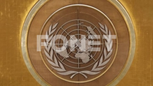 Sazvana sednica SB UN